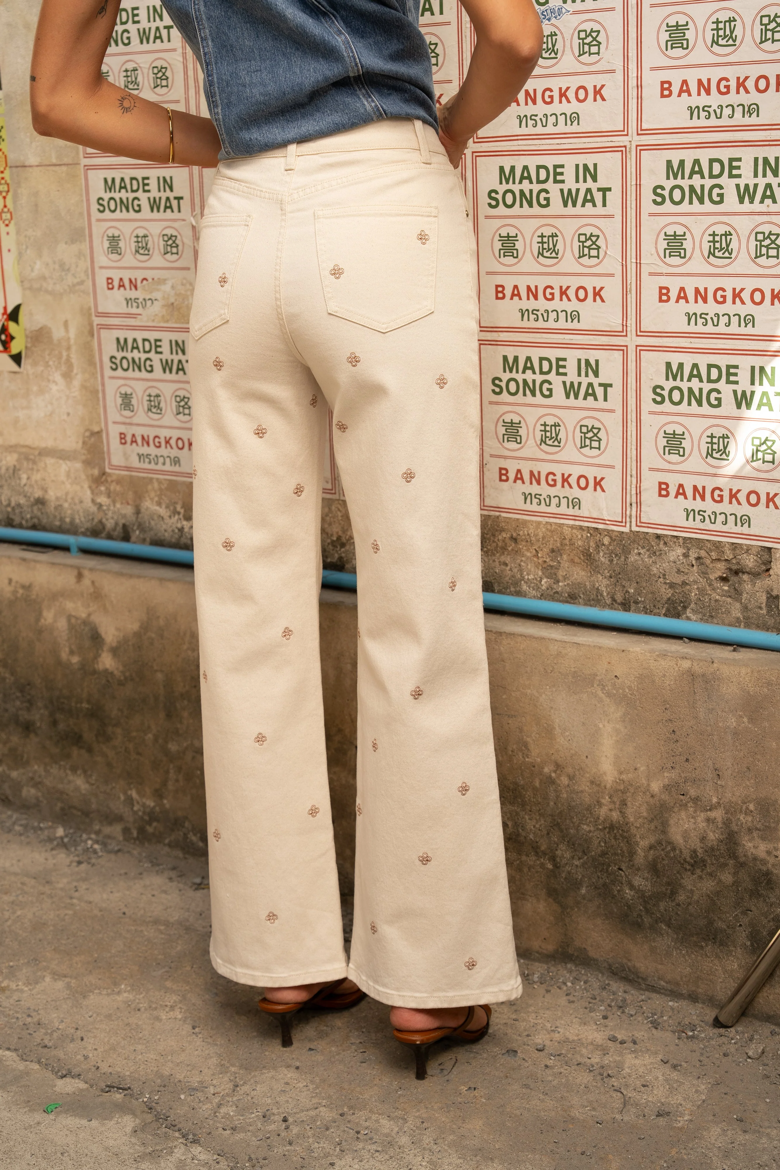Jean Doris - denim beige naturel - Image 4